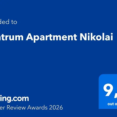 شقة Centrum Nikolai *